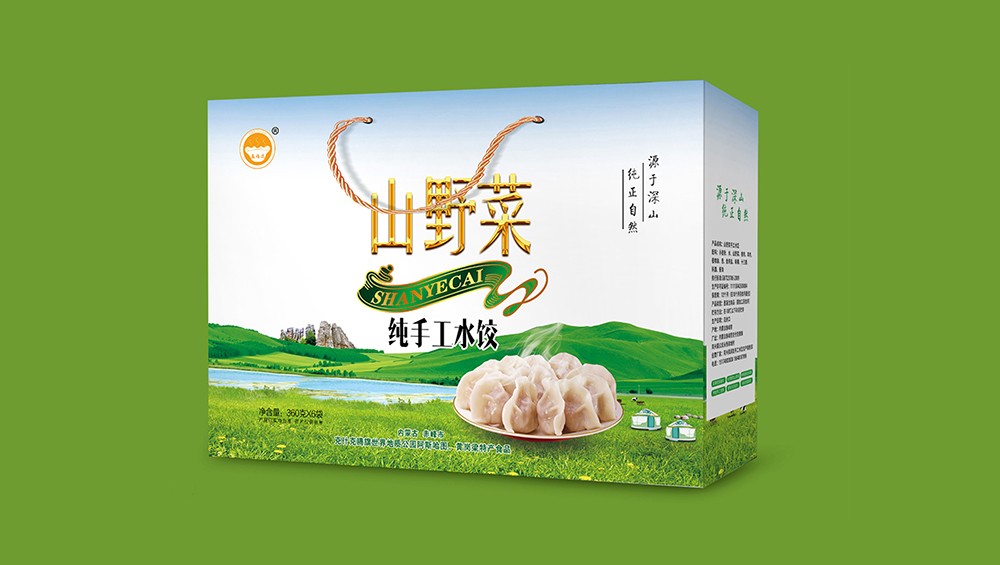 內(nèi)蒙古贏福達(dá)食品